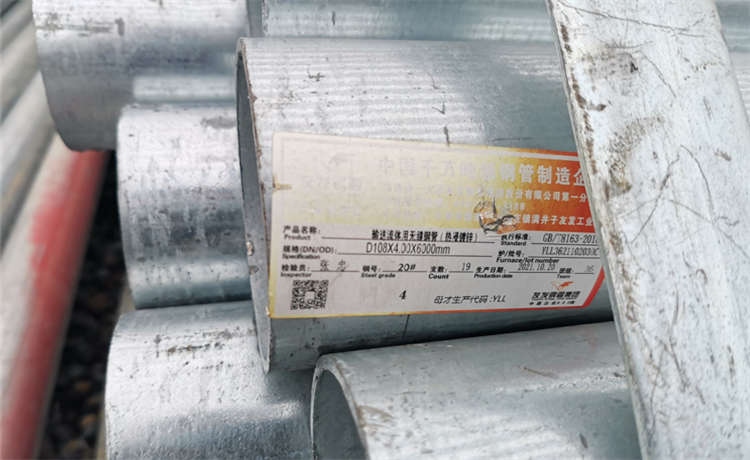 920防腐螺旋管，桂林鋼鐵世界350mm螺旋管，1520-10mm螺旋鋼管，樁基鋼護(hù)筒